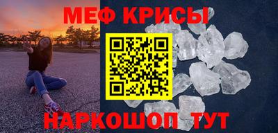 соль курить ск Лесосибирск