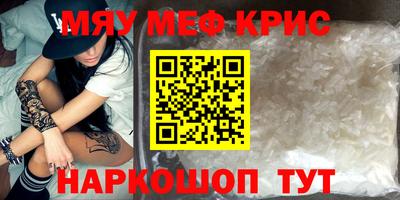 хмурый Ливны