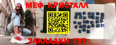 хмурый Ливны