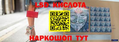 хмурый Ливны