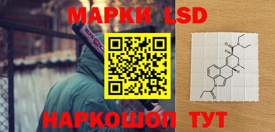 хмурый Ливны