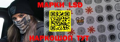 хмурый Ливны