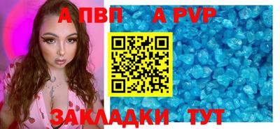 хмурый Ливны