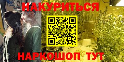 хмурый Ливны