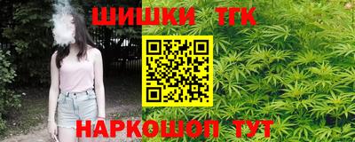 хмурый Ливны