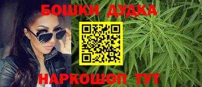 хмурый Ливны