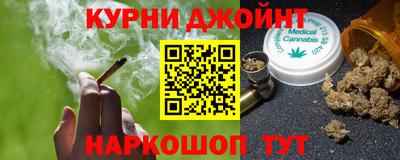 хмурый Ливны