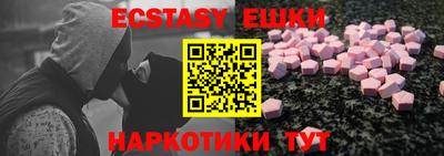 хмурый Ливны
