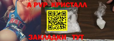 хмурый Ливны