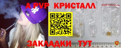 хмурый Ливны