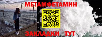 хмурый Ливны