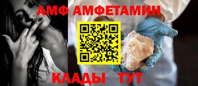 хмурый Ливны