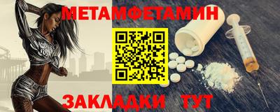 соль курить ск Лесосибирск
