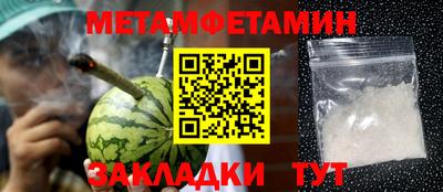 хмурый Ливны