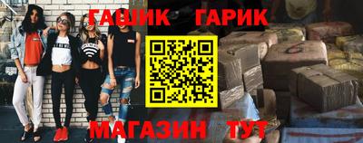 меф Ликино-Дулёво