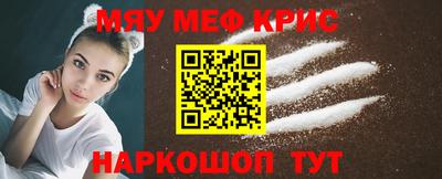 хмурый Ливны